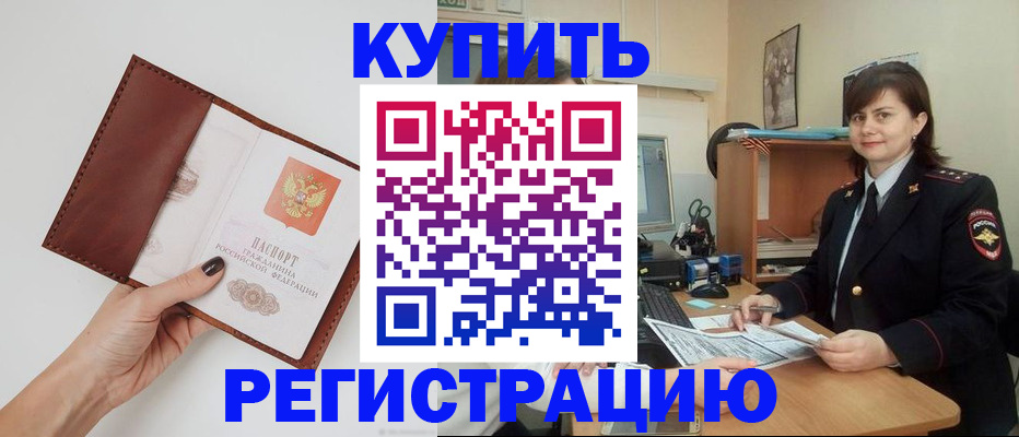 форма 3 в Светогорске